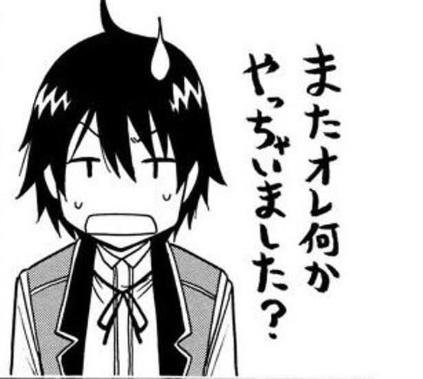 感想 賢者の孫はネタを楽しめればアリな作品だと思う 炭鉱夫は止まらない 感想 賢者の孫はネタを楽しめればアリな作品だと思う 炭鉱夫は止まらない