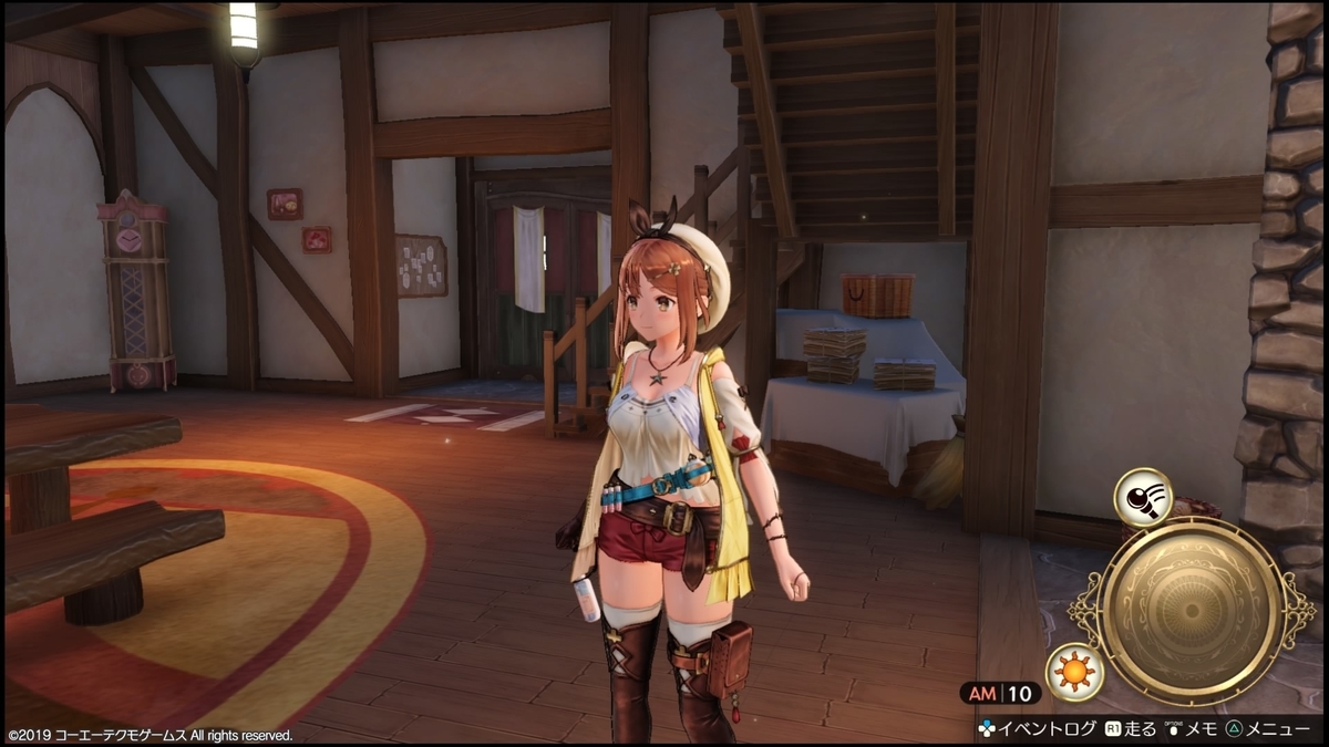 f:id:jewel_yuki:20190928192048j:plain:w300