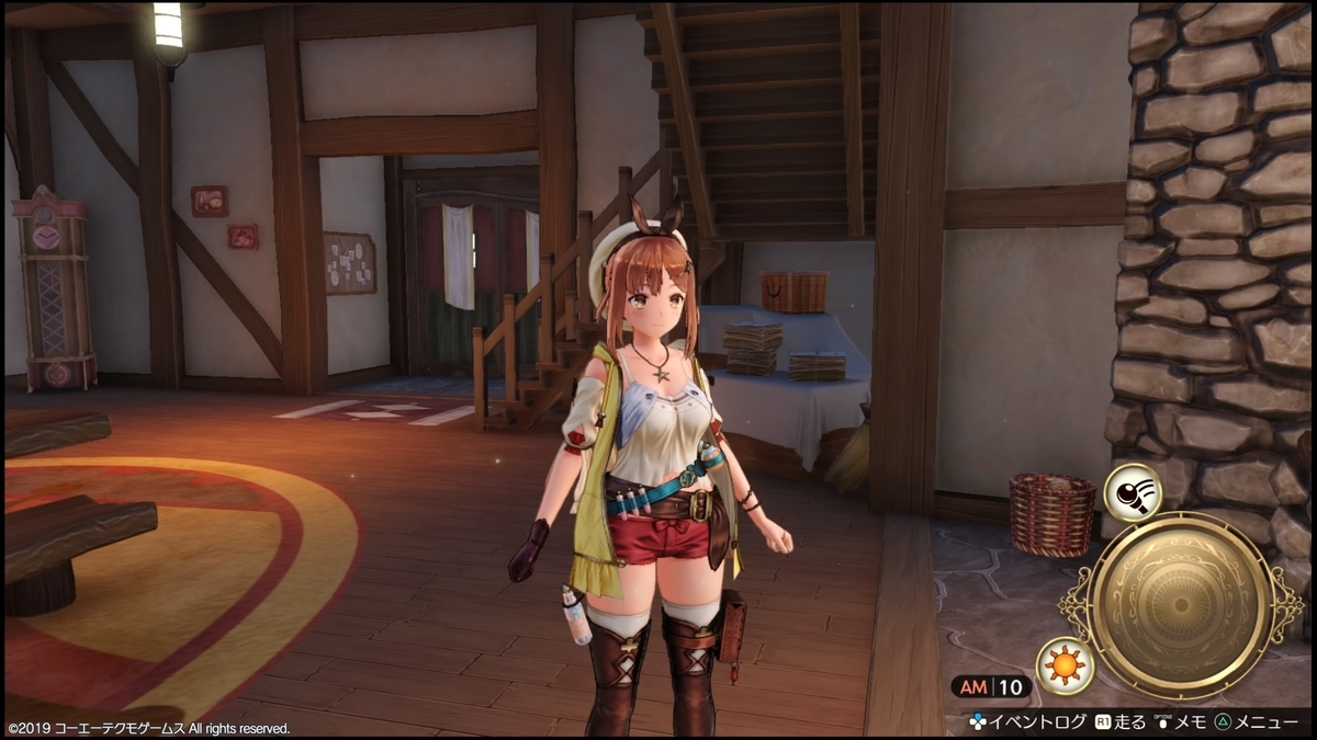 f:id:jewel_yuki:20190928192109j:plain:w300