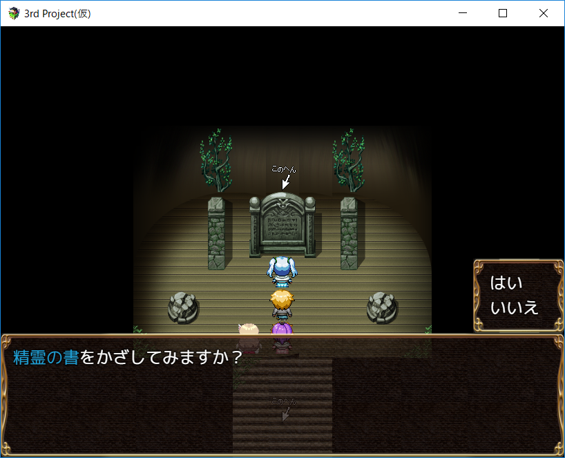 f:id:jewelexplosion:20180811234708p:plain