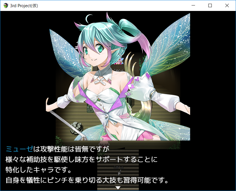 f:id:jewelexplosion:20180811235127p:plain