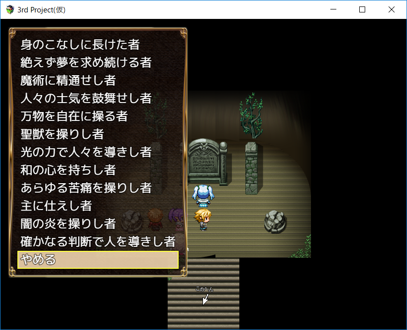 f:id:jewelexplosion:20180811235334p:plain