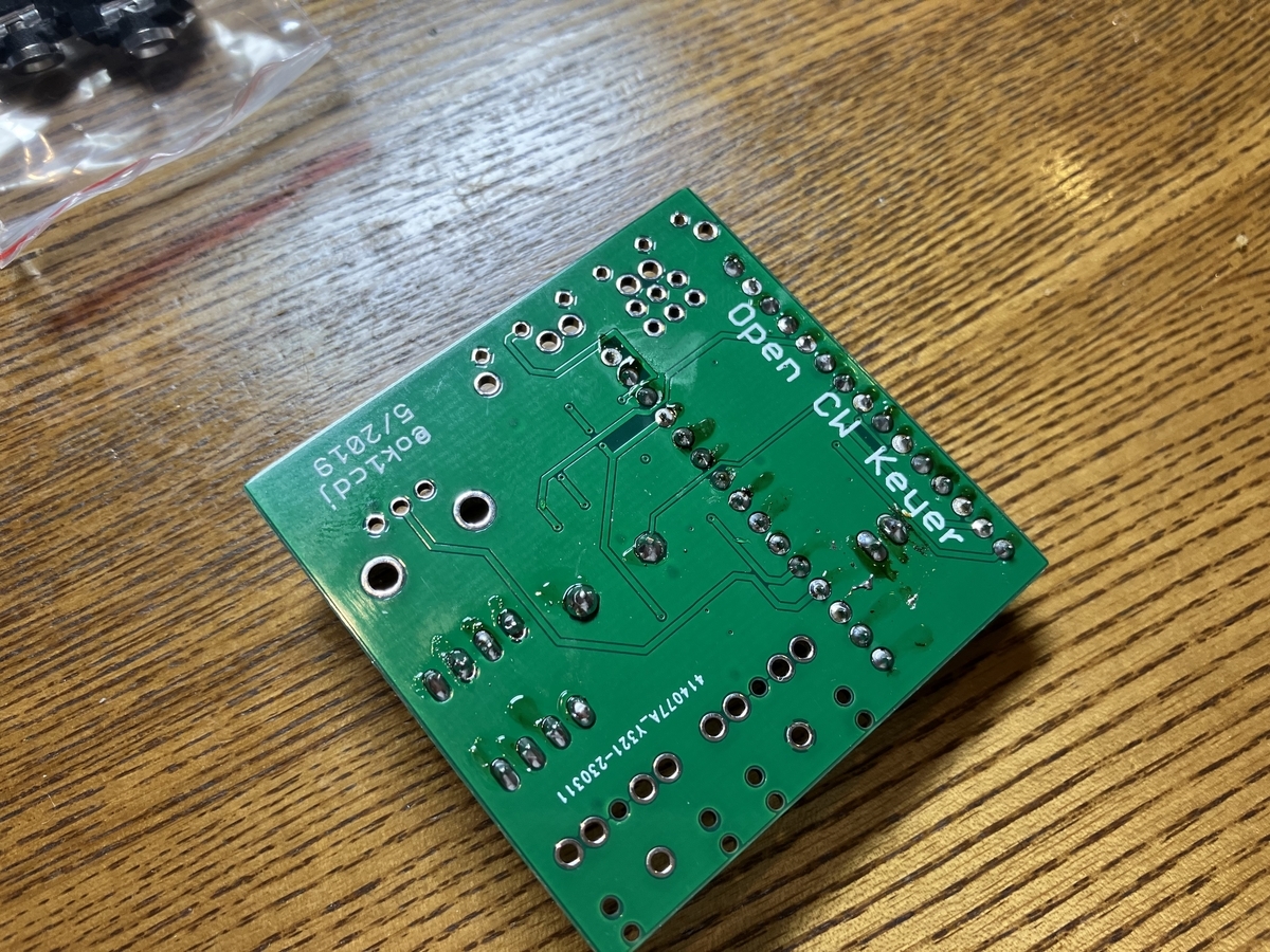 K3NGキーヤキット組み立て - アマチュア無線局 JF0RRH