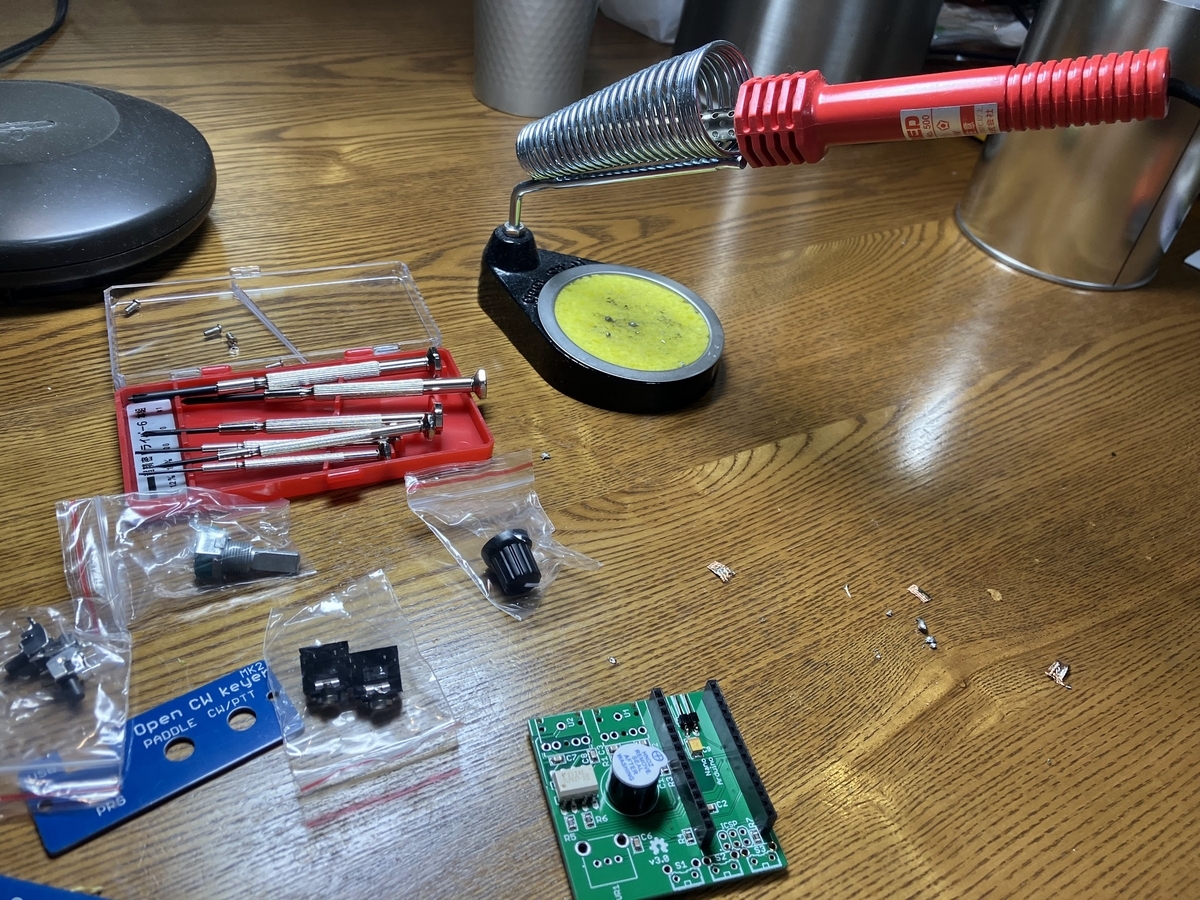 ミニCWキーヤー ARDUINO CW KEYER を試してみた ～その57～ - JH1LHVの雑記帳