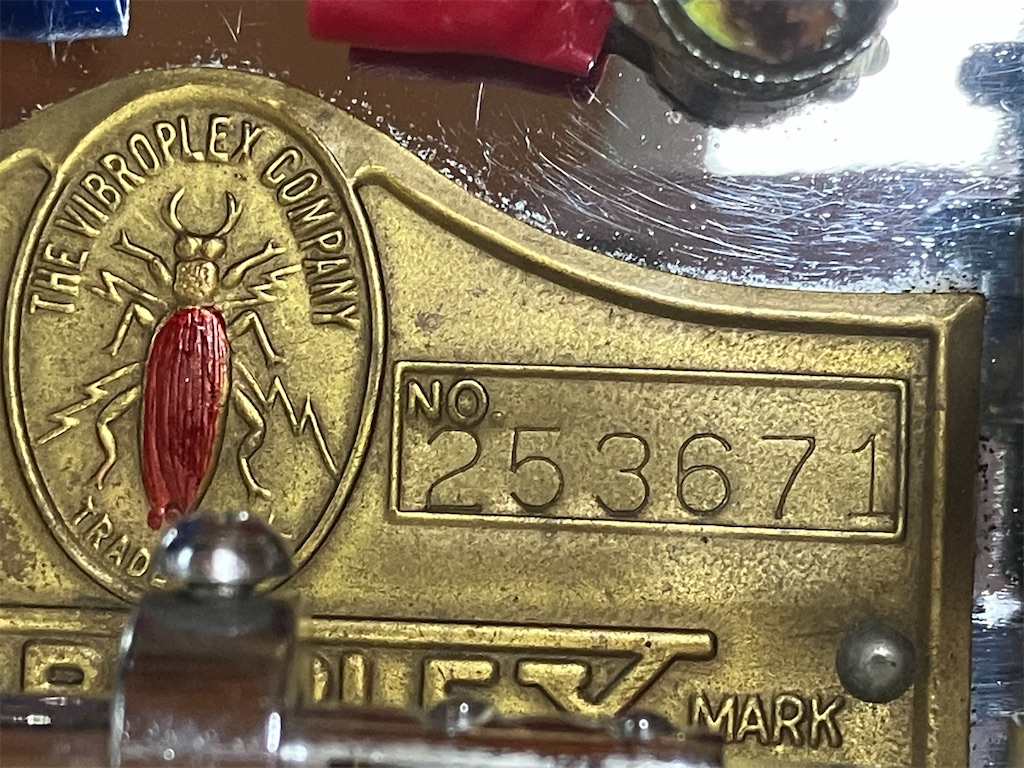 Vibroplex Original Deluxe - アマチュア無線局 JF0RRH