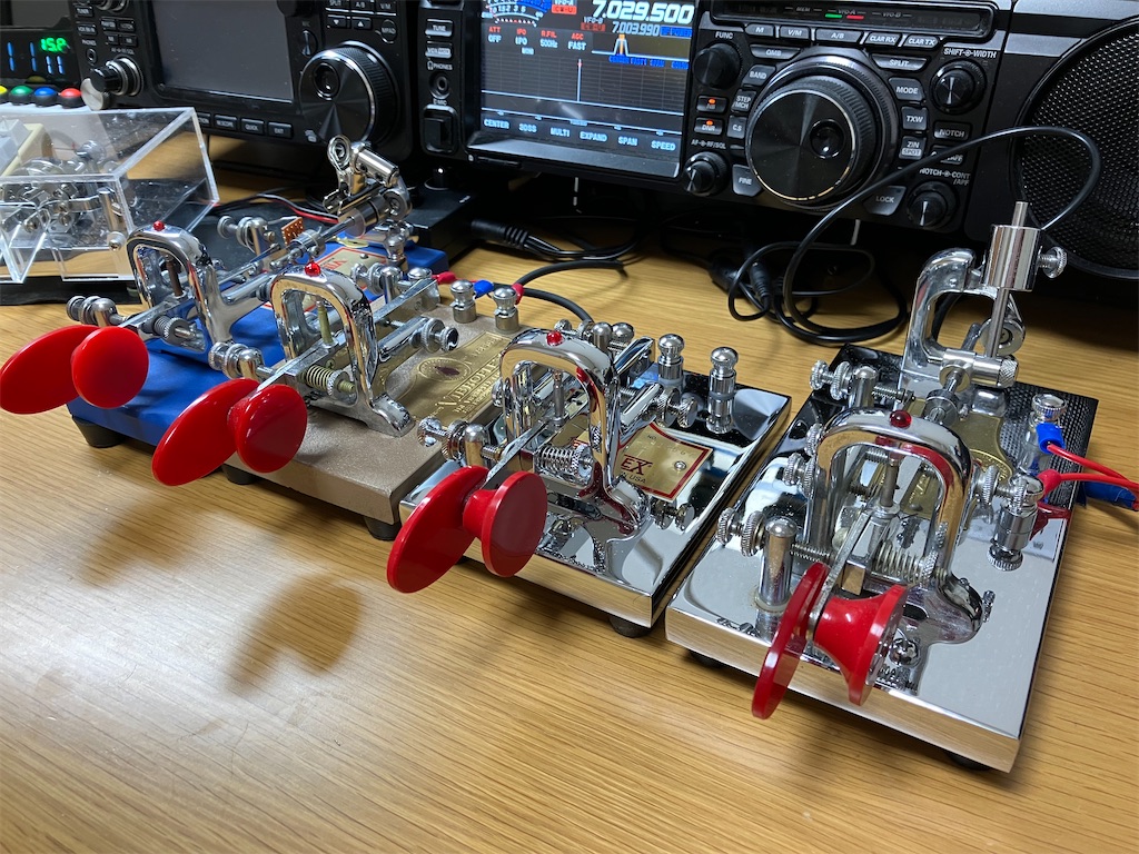 Vibroplex VIBROKEYER Deluxe - アマチュア無線局 JF0RRH