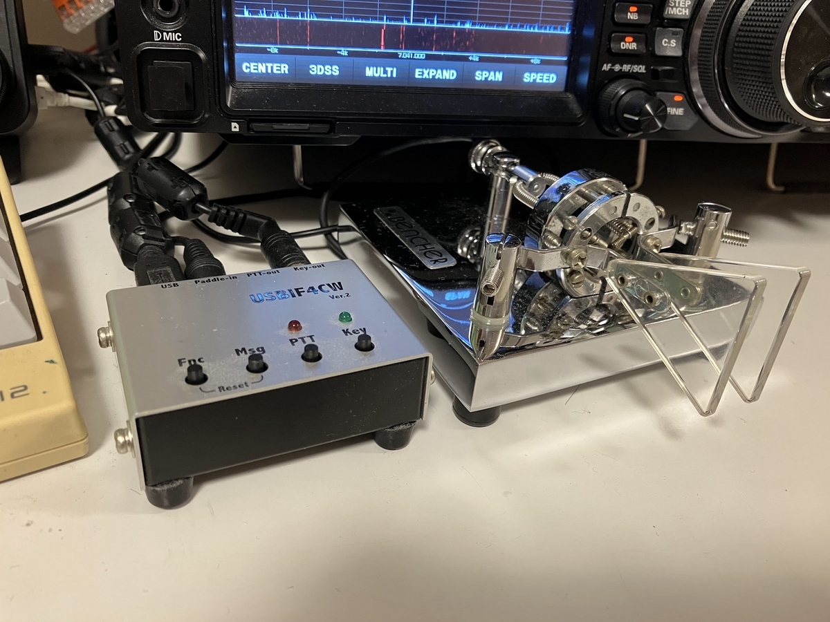 アマチュア無線 ヨドバシ.com - スタンダード アマチュア無線機 ハイパワー