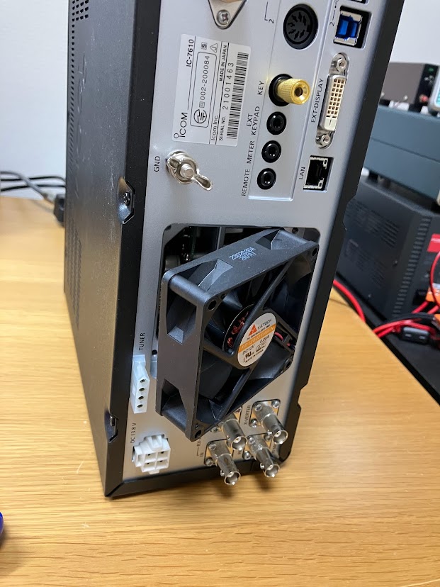 090...　他の方購入しないで下さい。 IC-7610 静音ファンに交換 - アマチュア無線局 JF0RRH