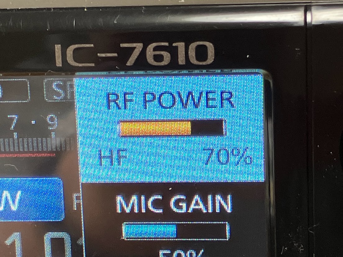090...　他の方購入しないで下さい。 IC-7610 静音ファンに交換 - アマチュア無線局 JF0RRH