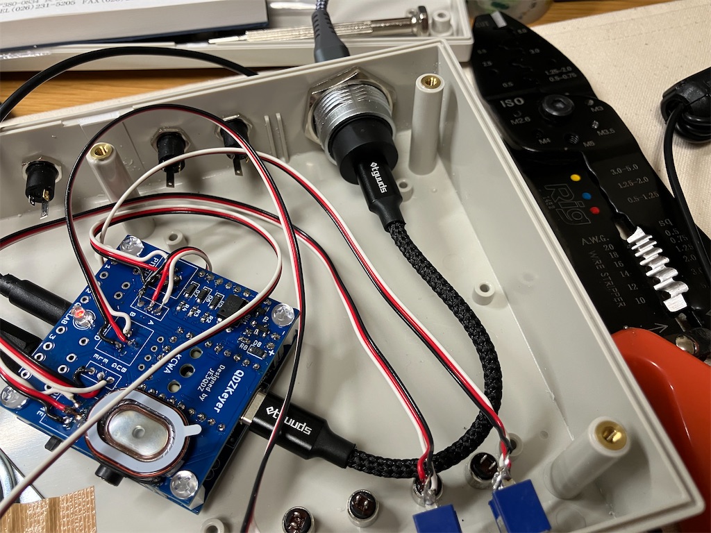 QDZ Keyer を大きなケースに載せ換え - アマチュア無線局 JF0RRH