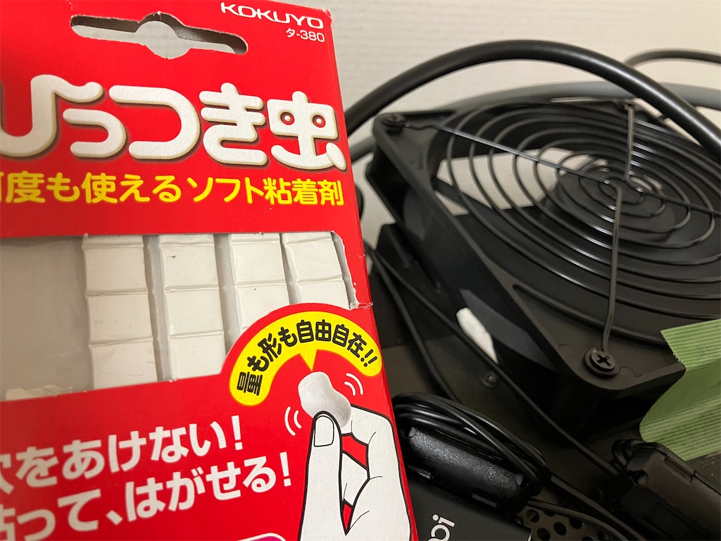 f:id:jf0rrh-1:20250211182541j:image