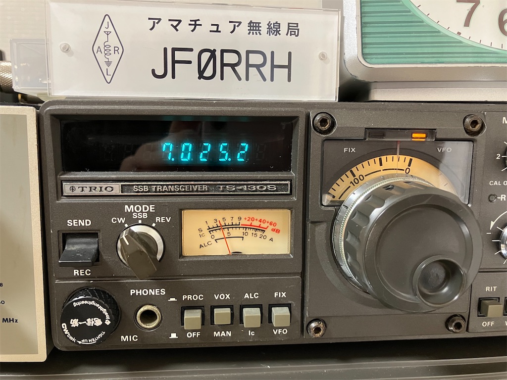 f:id:jf0rrh-1:20250216133401j:image