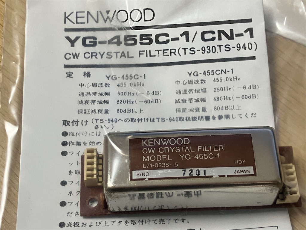 f:id:jf0rrh-1:20250223141138j:image