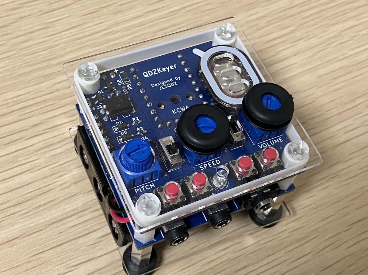 QDZ Keyer バージョンアップ歴 - アマチュア無線局 JF0RRH