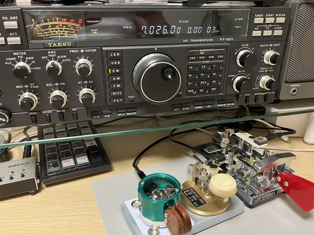アマチュア無線　ＩＣ-３３８ 高効率無線機 FT-1011 - アマチュア無線局 JF0RRH