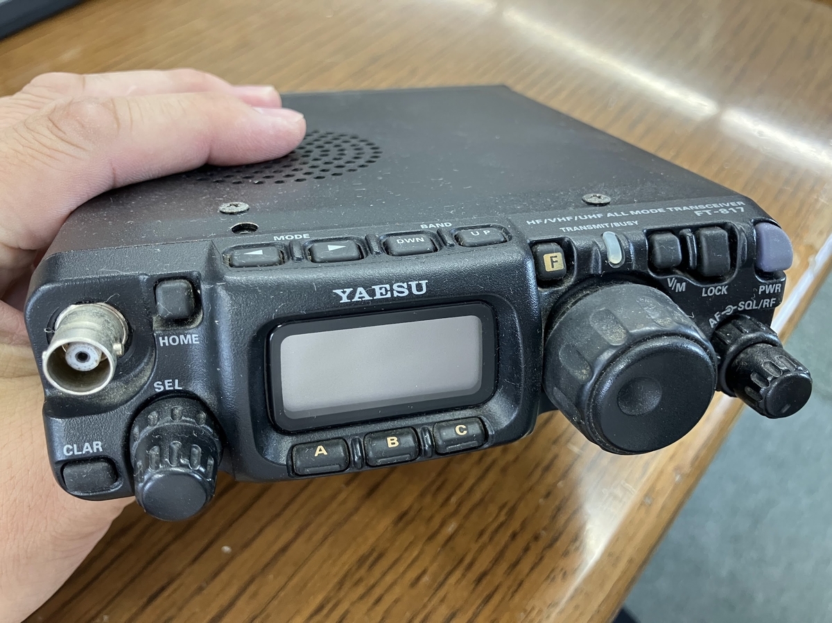 FT-817ND本体 新スプリアス規格対応 今でも多く利用されている古い無線機は？＞JARD、「スプリアス