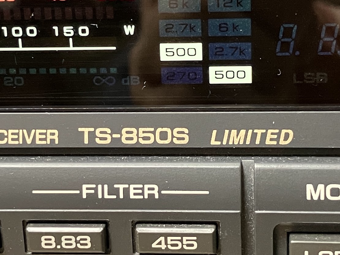 ts-850s ジャンク品 超激得，お買い得 TS-850S ジャンク品、部品取り