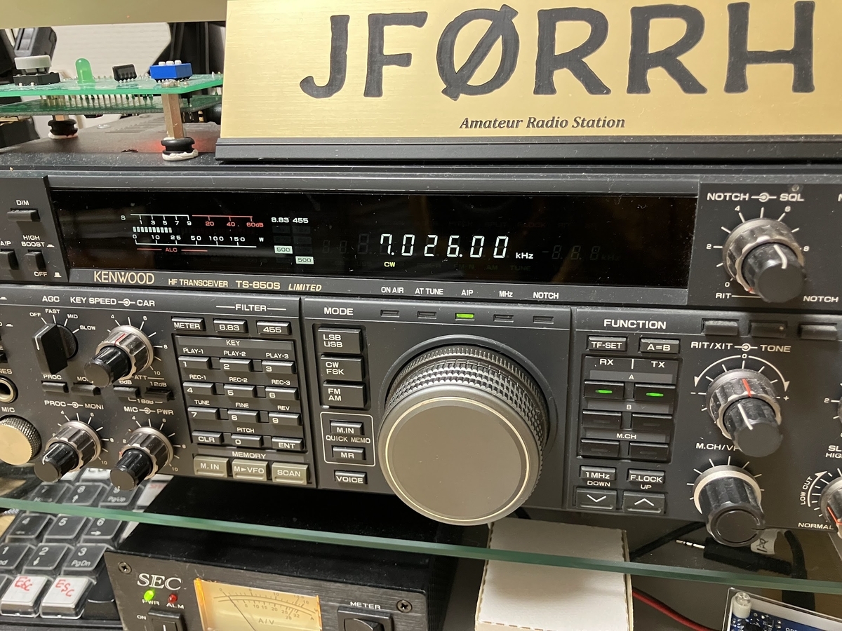 TS-850SとBencher JA-2 - アマチュア無線局 JF0RRH
