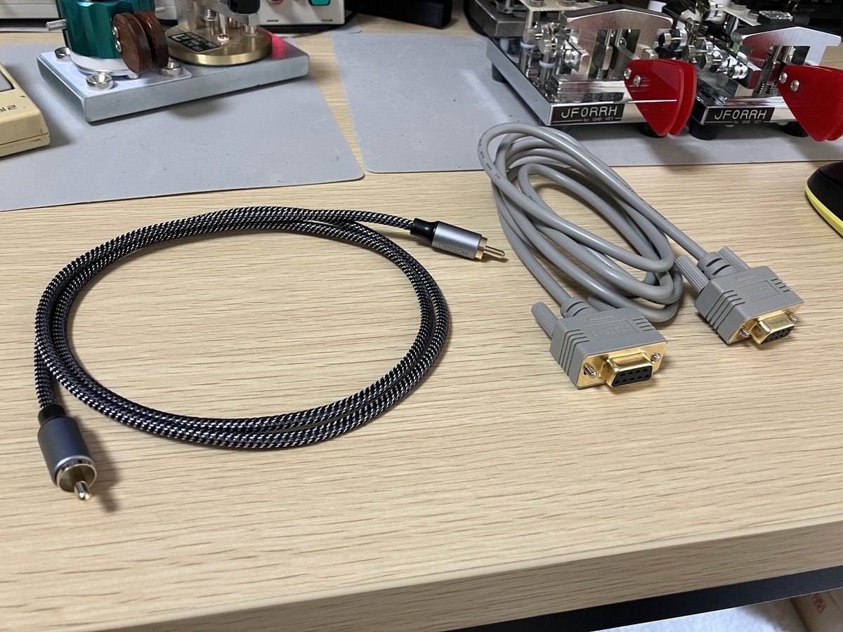 TS-590SGのサブ受信機化 - アマチュア無線局 JF0RRH