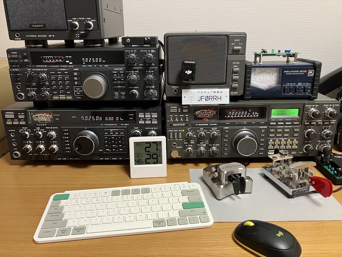 TS-940Sの冷却ファン - アマチュア無線局 JF0RRH