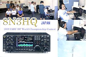 8n3hq_09 8n3hq_09