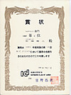 Kcj1 Kcj1