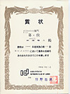 Kcj2 Kcj2