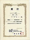 Kcj3 Kcj3