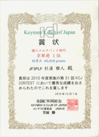 10kcj_4 10kcj_4