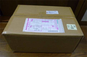 Qsl1 Qsl1