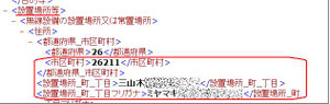 License4_2 License4_2
