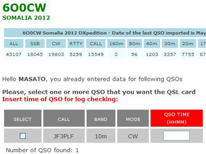6o0cw1 6o0cw1