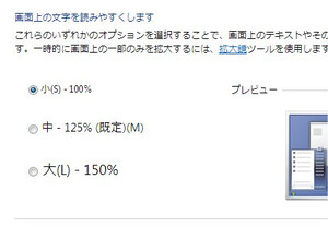 050plus2_2 050plus2_2