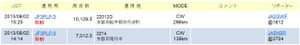 130802jcc1 130802jcc1