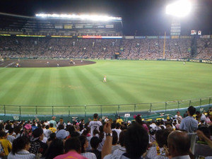 Nec_0068 Nec_0068