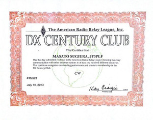 Dxcc3cw_2 Dxcc3cw_2