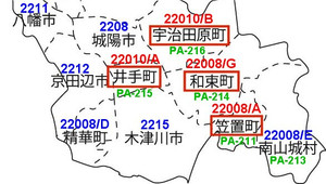 130815jcg1 130815jcg1