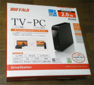 Hd2tb1