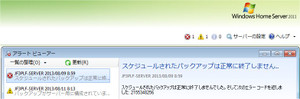 Hd2tb2_2 Hd2tb2_2