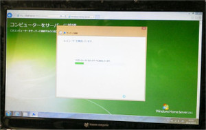 Win81pro2 Win81pro2