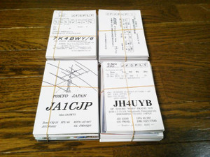 20140101qsl 20140101qsl
