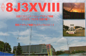 8j3xviii 8j3xviii