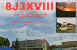 8j3xviii