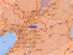 Typhoon Typhoon