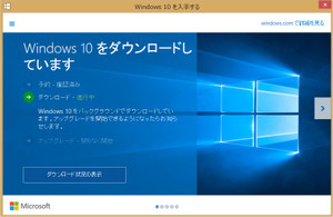 10download 10download