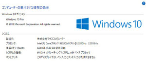 10install1 10install1