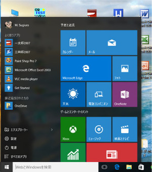 10install2 10install2