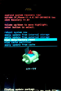 Zenfone Zenfone