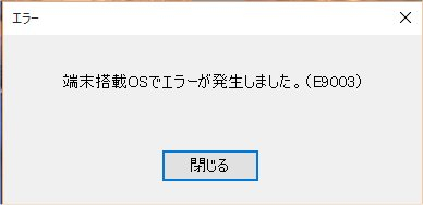 050plus1 050plus1