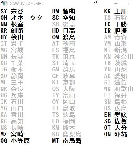 f:id:jf3plf:20161204220944j:plain